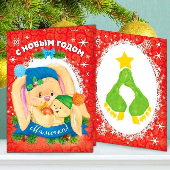Красивые открытки c Днем Рождения для детей!