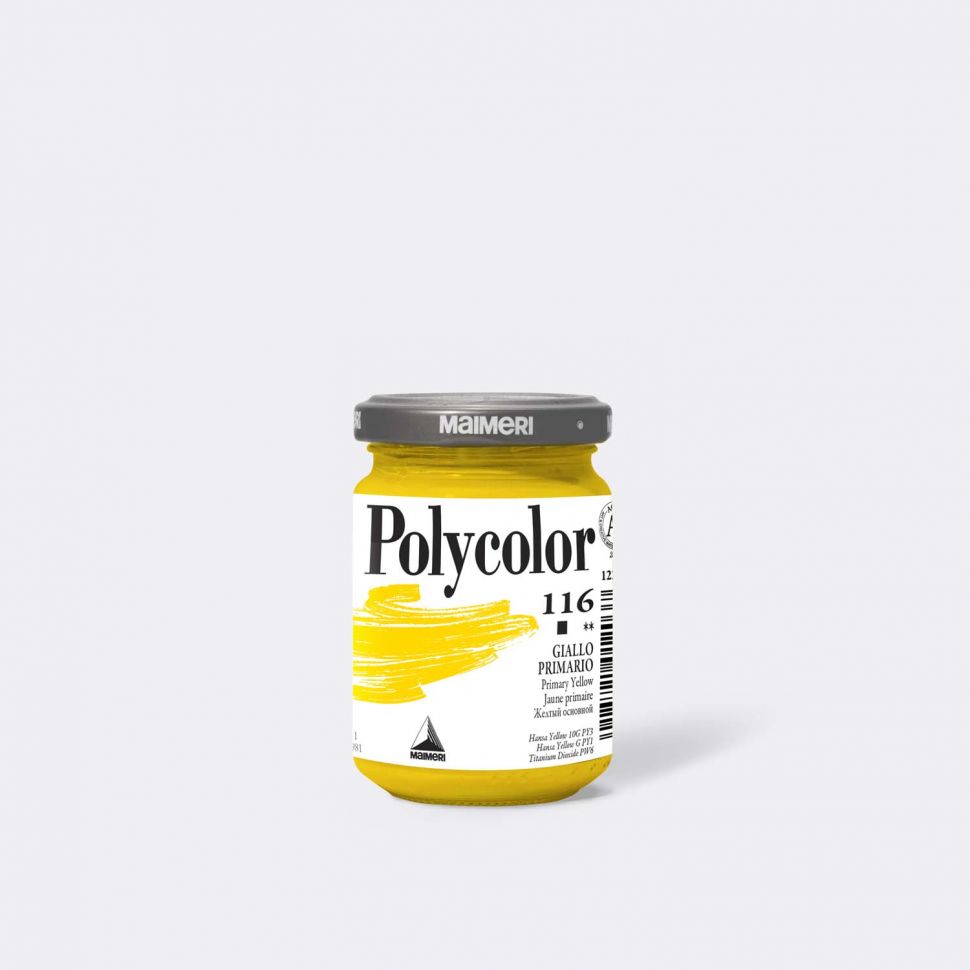 Краска акриловая Поликолор желтый основной б.140мл