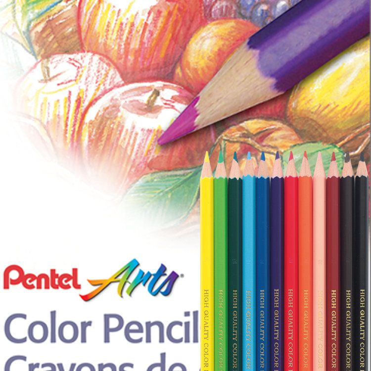 Карандаши цветные задания. Color Pencil карандаши цветные 12. Цветные карандаши Calligrata. Карандаши Coloring coloured Pencils. Цветные карандаши Colour Pencils, 12 шт. Cb8-12.